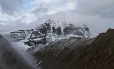 Adi Kailash