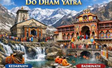 Do Dham