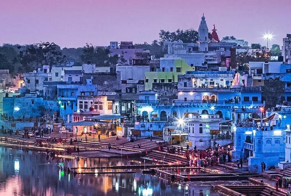 Pushkar