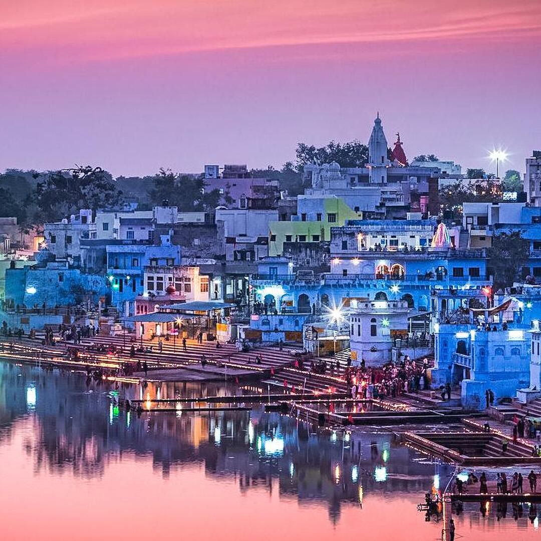 Pushkar